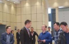 招商引資服務(wù)中心領(lǐng)導(dǎo)來訪寶潤達參觀