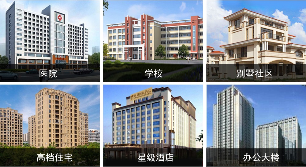 寶潤達(dá)一體板應(yīng)用范圍 寶潤達(dá)一體板應(yīng)用范圍