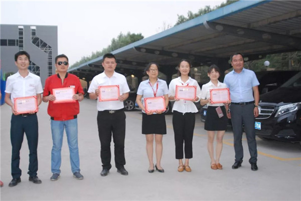 寶潤達(dá) 寶潤達(dá)