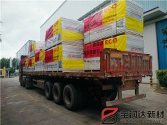 寶潤(rùn)達(dá)外墻保溫裝飾一體板陜西發(fā)貨