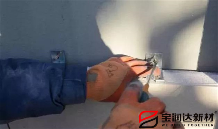 undefined 寶潤達(dá)外墻保溫一體板施工