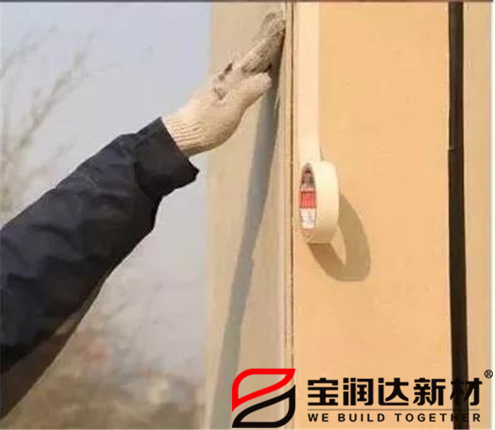 undefined 寶潤達(dá)外墻保溫一體板施工