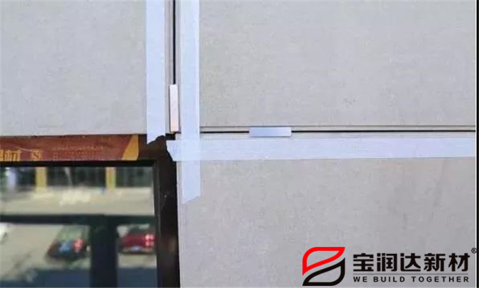 undefined 寶潤達(dá)外墻保溫一體板施工