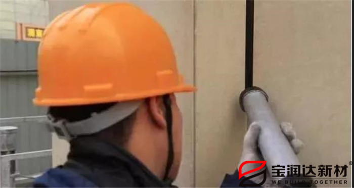 undefined 寶潤達(dá)外墻保溫一體板施工