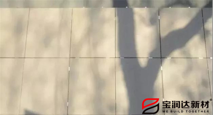 undefined 寶潤達(dá)外墻保溫一體板施工