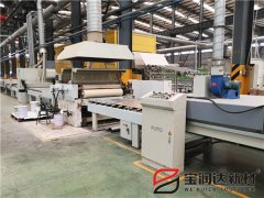 寶潤(rùn)達(dá)外墻保溫一體板生產(chǎn)線