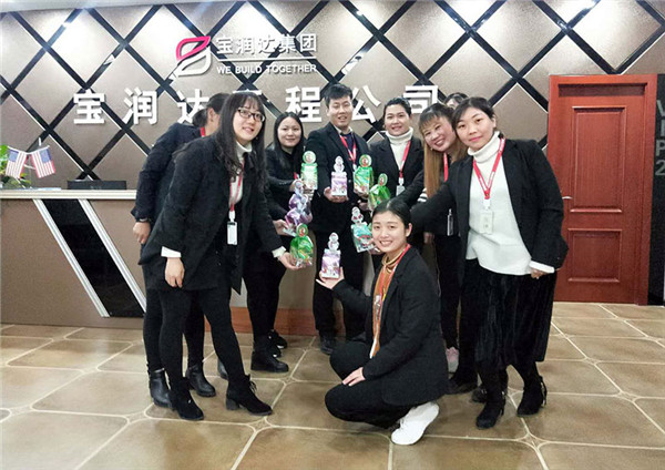 寶潤(rùn)達(dá) 寶潤(rùn)達(dá)