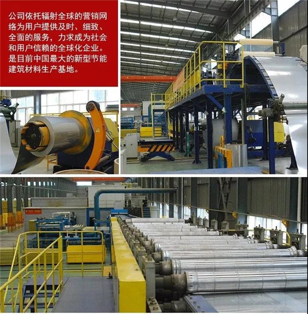 寶潤達(dá) 寶潤達(dá)