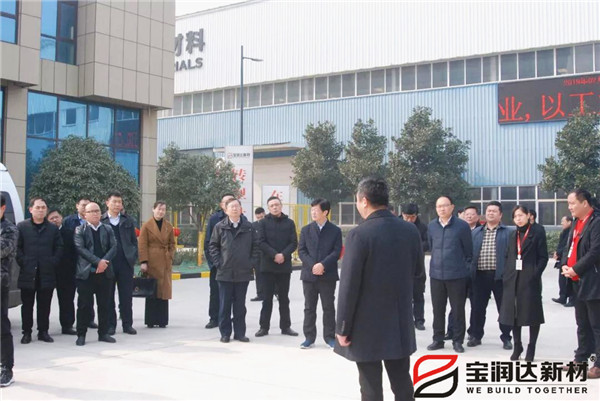 寶潤達(dá) 寶潤達(dá)