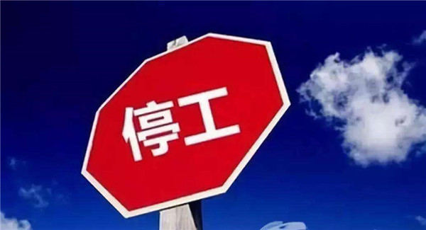 寶潤(rùn)達(dá) 寶潤(rùn)達(dá)