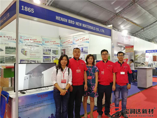 寶潤達參加越南國際建材展會 寶潤達參加越南國際建材展會