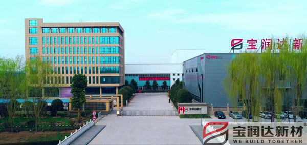 外墻保溫裝飾一體板 外墻保溫一體板