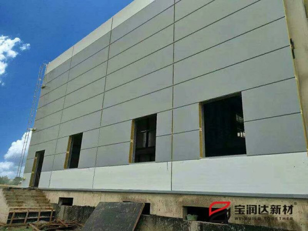 寶潤達聚氨酯復合板應用國家電網變電站項目