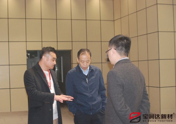 外墻保溫一體板 外墻保溫一體板