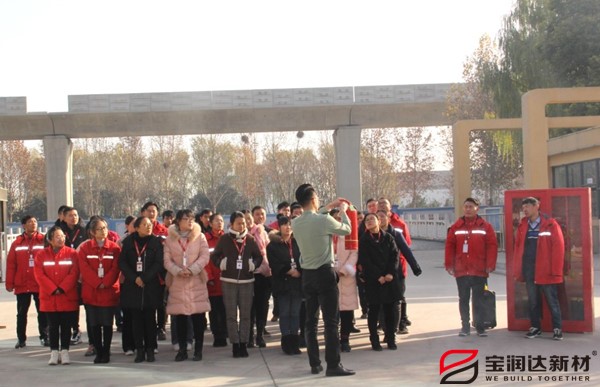 寶潤達2019年冬季消防安全演練