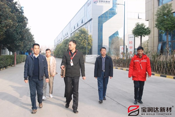 市工商聯(lián)暨領(lǐng)導(dǎo)來訪寶潤達參觀調(diào)研