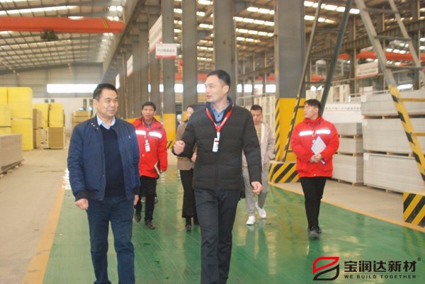 市工商聯(lián)暨領(lǐng)導(dǎo)來訪寶潤達參觀調(diào)研