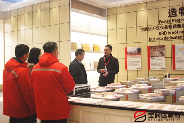 市工商聯(lián)暨領(lǐng)導(dǎo)來訪寶潤達參觀調(diào)研