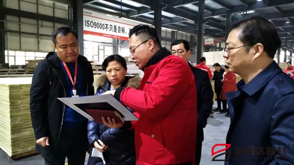 寶潤達迎接“市長質(zhì)量獎”現(xiàn)場評審