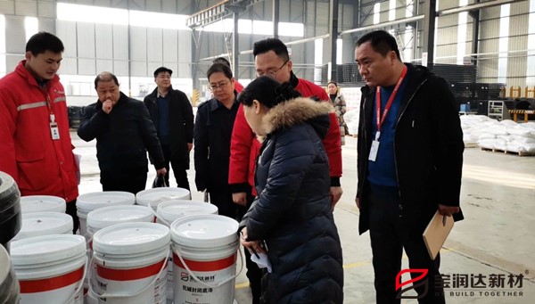 寶潤達迎接“市長質(zhì)量獎”現(xiàn)場評審