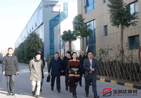 寶潤達與許昌學(xué)院合作