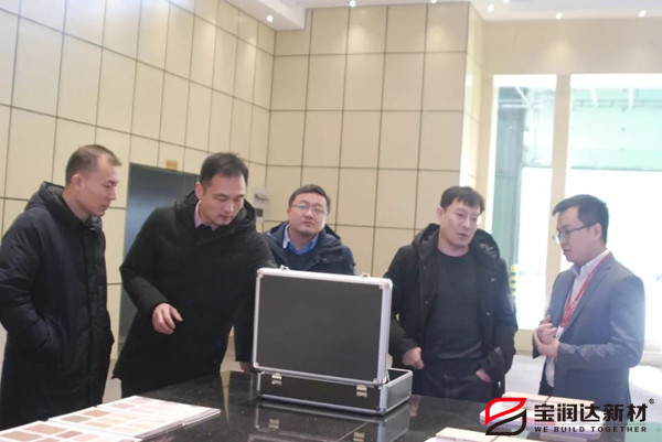 寶潤達與許昌學(xué)院合作