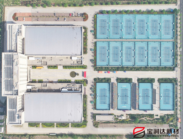 外墻保溫一體板 外墻保溫一體板