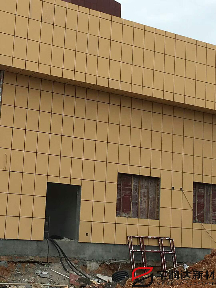 仿石漆保溫一體板