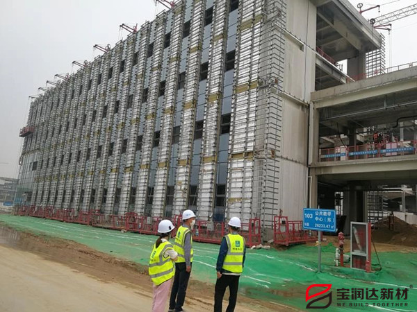 陶瓷一體板 陶瓷一體板