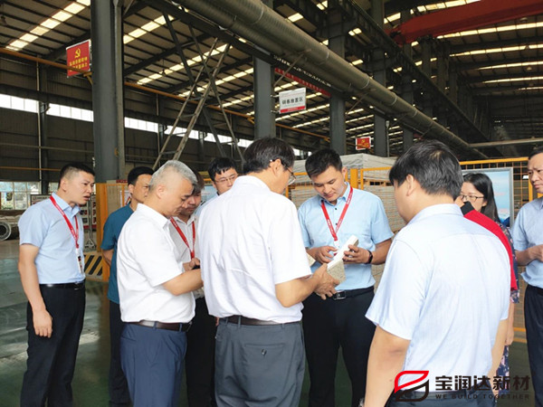 外墻保溫一體板 外墻保溫一體板