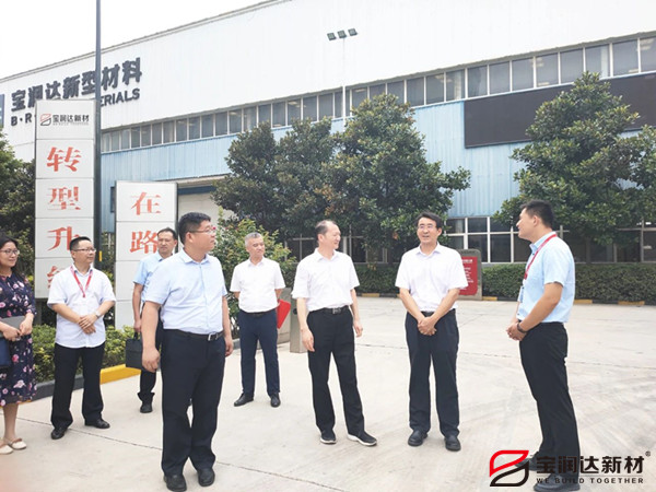 外墻一體板 外墻一體板