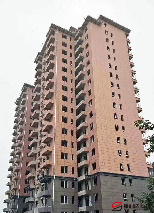 外墻一體板 外墻一體板