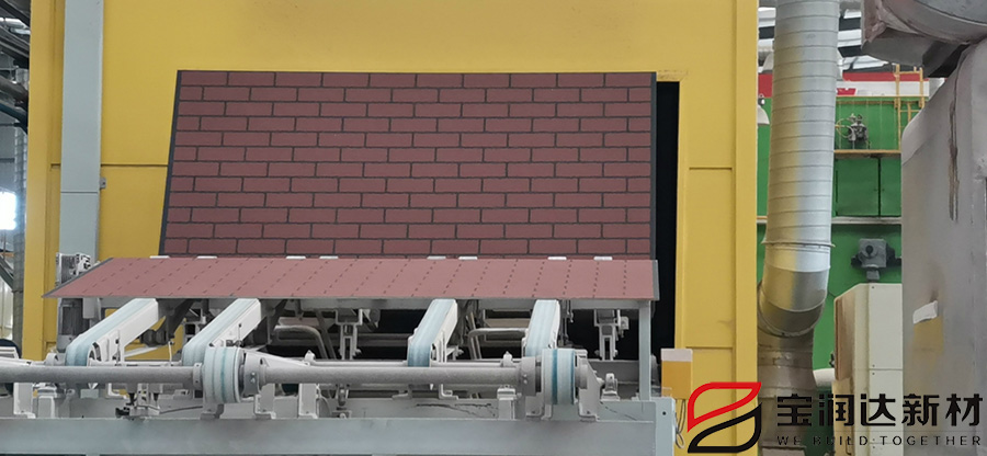 寶潤達磚紋真石漆一體板生產(chǎn)