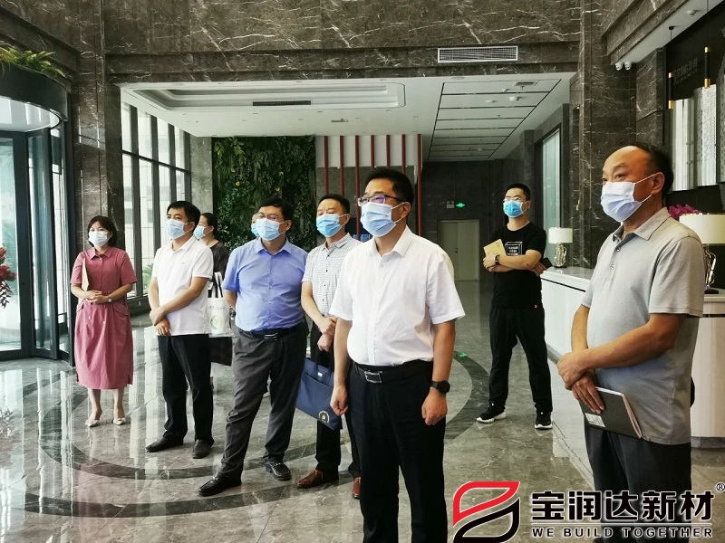 “萬人助萬企”第一工作組蒞臨寶潤達調(diào)研