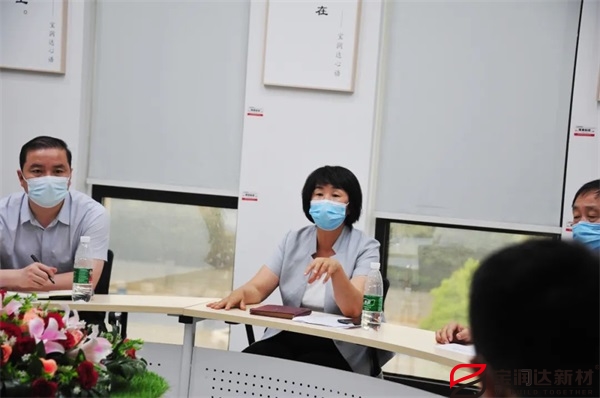 寶潤達(dá) 寶潤達(dá)